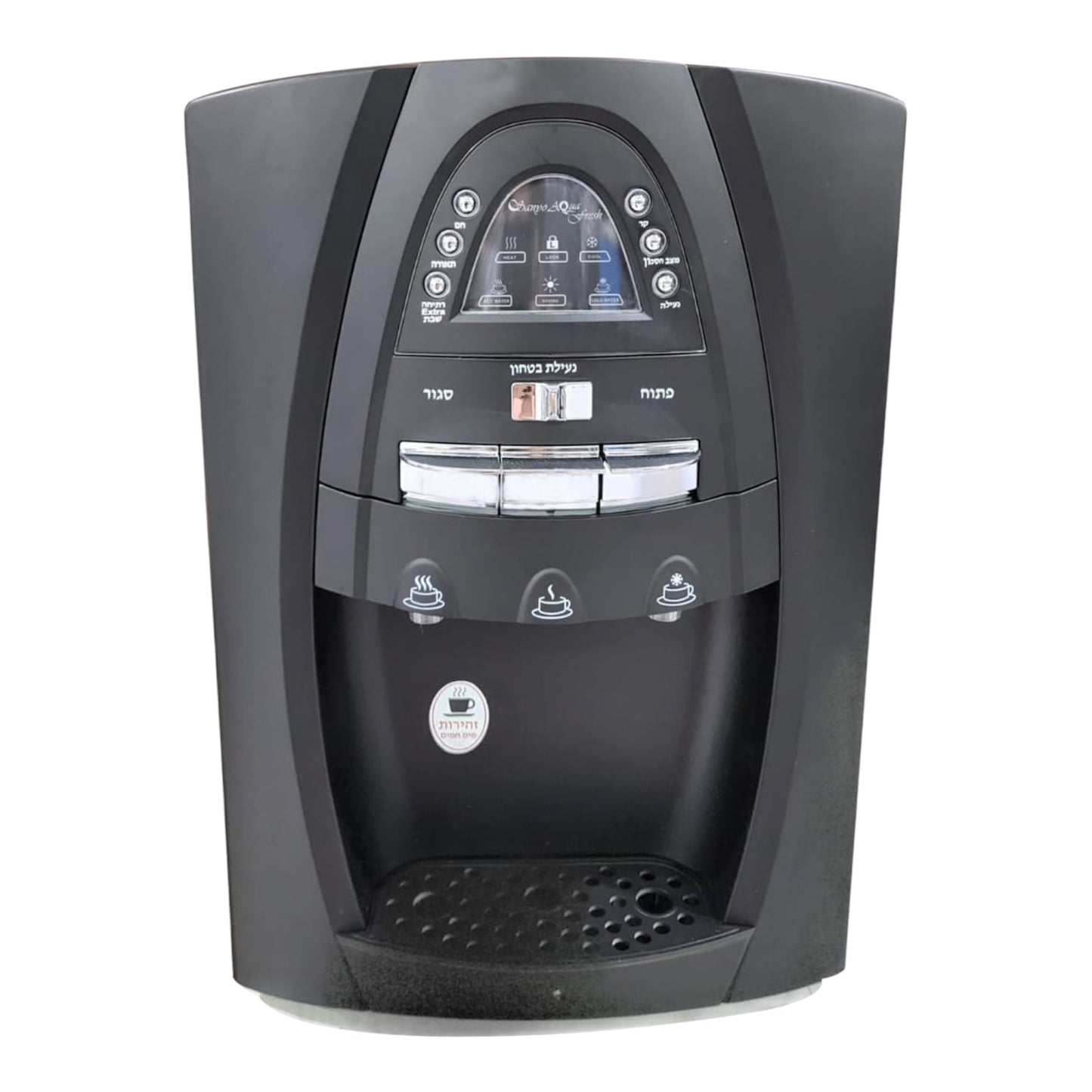 Fontaine Ein Guedi noir mat BK1-30