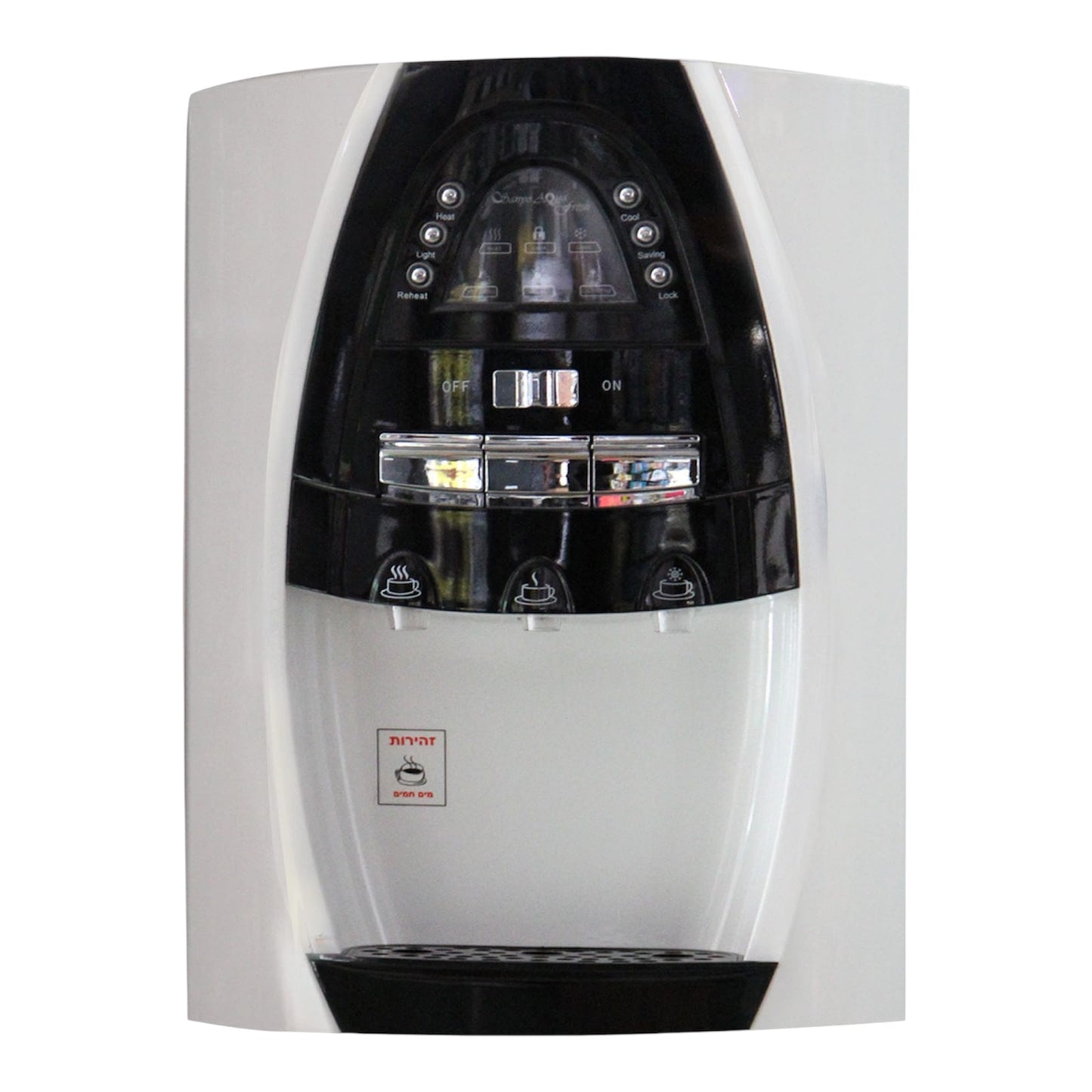 Fontaine Ein Guedi Blanc Noir BK1-11